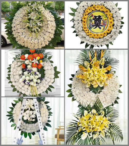 山东莱芜莱城区茶业口镇东腰关村花圈速递